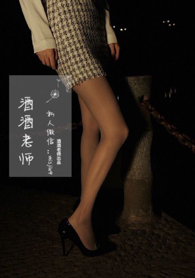 女秘书在线_1080P免费播放